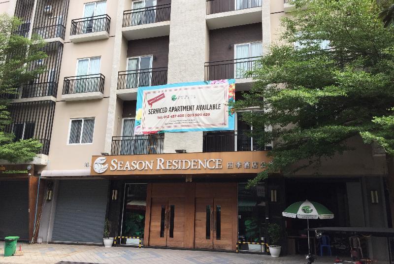 Season Residence Phnom Penh Exterior photo